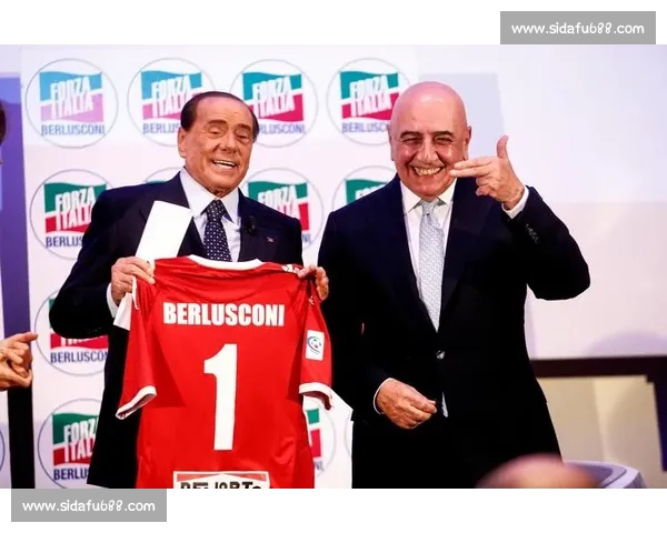 蒙扎即将易主美国基金，贝卢斯科尼家族退出意甲版图