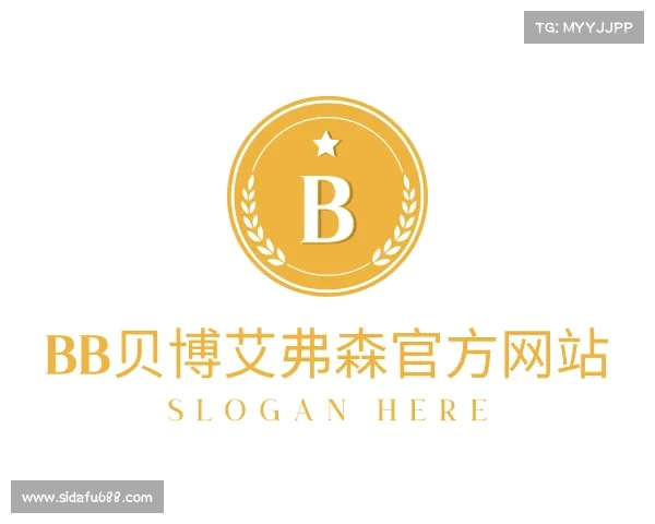 了解BB贝博艾弗森官方网站